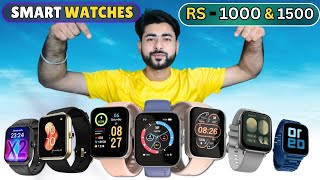 Best 6 Smartwatch 2024  Under 1000  1200  1500 Budget Smartwatches 2024 [upl. by Iatnahs186]