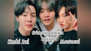 Bajirao mastani trailer Ft BTS vminkook  BTS Bollywood trailer [upl. by Quinby]