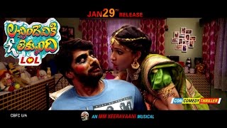 Lacchimdeviki O Lekkundi New Trailer  Naveen Chandra  Lavanya Tripathi [upl. by El]