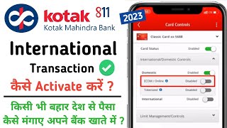 How to activate kotak credit card amp first time pin generation  kotak bank credit card activation [upl. by Helprin]