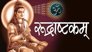 Shiva Rudrashtakam Stotram  Shiva Mantra  Namami Shamishaan Nirvana Roopam Spiritual Activity [upl. by Anrim]