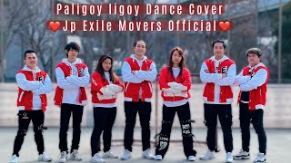 Paligoyligoyfull dance coverNadine lustre [upl. by Olegnaed167]