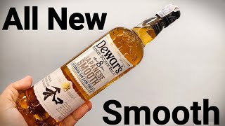 New Imported Scotch Under Rs2000  Dewars 8 Years Japanese Smooth Whisky Review [upl. by Yenahs]