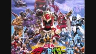 Chouseishin Gransazer OST Tracks 3133 [upl. by Audrye]