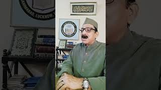 Quran Ka Maqsad  IQRA ALQURAN  Haroon Akhgar Rahimabad Lucknow [upl. by Berny]