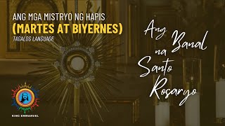 Ang Banal na Rosaryo quotAng Misterio ng Hapisquot Tagalog Martes at Biyernes Step by Step [upl. by Dahsra]