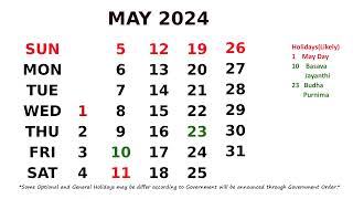 May Calendar 2024 [upl. by Yelknirb]