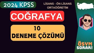 KPSS COĞRAFYA 2024  SINAVDA ÇIKABİLECEK 180 SORU FULL TEKRAR [upl. by Aihsot]