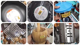 🤩🤩Dmart latest offers🤩🤩Useful kitchenware Items✨️✨️ [upl. by Ayaj]