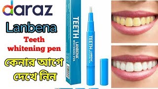 Lanbena Teeth Whitening Pen from daraz  Daraz Product Review [upl. by Alacim]