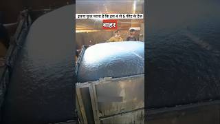 सोने वाले गद्दे कैसे बनाए जाते है  foam making factory [upl. by Leind]