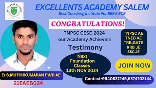 TNPSC CESE2024 Achiever ErSMUTHUKUMARAN Testimony and Best Study Tips for EEE amp ECE Students [upl. by Anauqahc370]