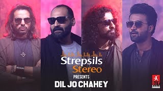 Dil Jo Chahey  Strepsils Stereo  Acappella Original [upl. by Dotson563]