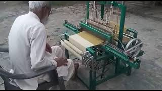 SunKargha Solar Sample Loom [upl. by Avery]