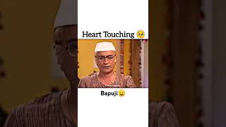 bapuji 😌😌 viralvideo trending shorts [upl. by Yhtac]