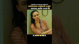 സ്വർഗ്ഗത്തിൽ അവൻറെ അവസ്ഥ😰 DBZscenezz shorts ytshorts [upl. by Bilat]