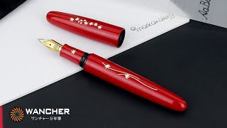 Wancher Dream Pen Zogan MomijiUrushi Red Dolma Kalem [upl. by Thomajan391]