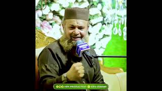 Dukhtar e Moula haidar pe lakho salam  Alhaj Owais Raza Qadri [upl. by Nylrebmik]