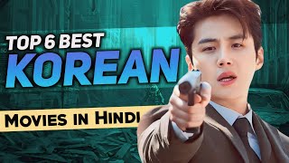 Top 6 Korean Movies Hindi Part2 Hamare Reviews [upl. by Nitsirt]