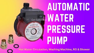 Starq ST1659  The Ultimate Water Pressure Pump for Hot Water Washing Machine RO amp Shower [upl. by Ervine]