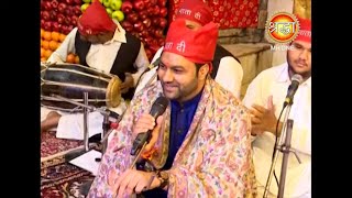 Mata Vaishno Devi Attka Aarti Navratri Special Bhajan  Shri Lakhwinder Wadali Ji [upl. by Wrench]