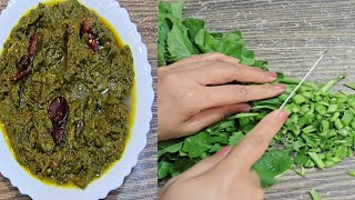 Sarson Ka Saag Banane Ka TarikaSaag Traditional RecipeSaag Recipe By Maryam Ansari Food And Vlog [upl. by Akimahc]