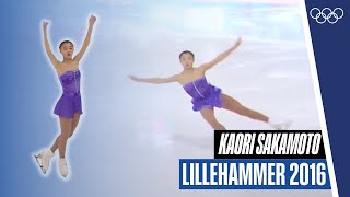 Sakamoto Kaori at the Youth Olympics  Lillehammer2016 [upl. by Ibbetson]