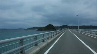 tsunoshima bridge [upl. by Learrsi]