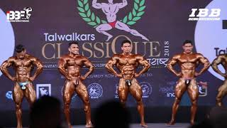 Talwalkars Classic 2018  Full Comparision [upl. by Ketty]