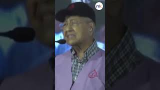 Macam mana nak naik gaji penjawat awam duit pun tiada  Dr M [upl. by Sad353]