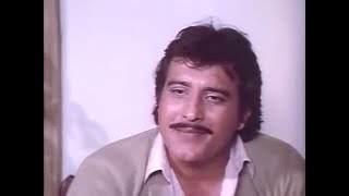 quotLEKINquot  MOVIE REVIEW  VINOD KHANNA amp HEMA MALINI MOVIE [upl. by Tuddor633]