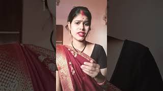 Unhi ke ghar me rehti hun shorfeed shortvideos youtubeshorts trending fun [upl. by Nonregla834]