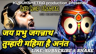 Lord Jagannath Song Lord Jagannath Song Hindi Devotional Songs Hindi Bhajan  Bhajan Songs [upl. by Airdnas]