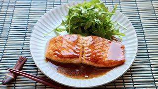 Teriyaki Salmon Recipe  Japanese Cooking 101 [upl. by Hummel]