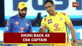 IPL 2022 MS Dhoni To Lead CSK For Remainder Of Season  India Today [upl. by Blumenthal]