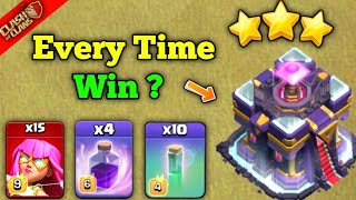 Th15 No1 Attack Strategy to 3 Star in Every Th15 Base in Clash of clans [upl. by Ecneitap]