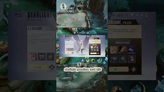 Jual Starlight Premium Card short [upl. by Ahsropal]