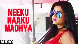 Neeku Naaku Madhya Full Song  Dalapathi  Babu UsaSadaPriyankaKavitaYajamanya  Telugu Songs [upl. by Aleakam]