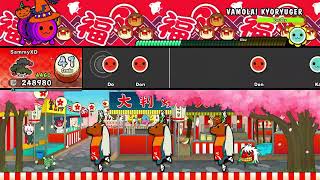 Taiko no Tatsujin Rhythm Festival VAMOLA Kyoryuger Hard [upl. by Crescin516]