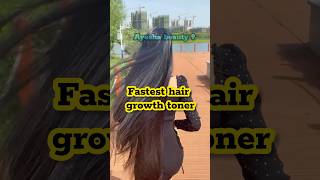 Hair growth toner haircare hairgrowth shorts [upl. by Lowe]