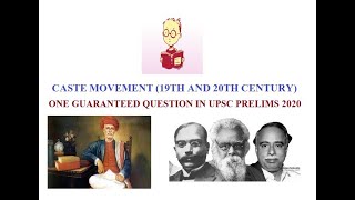 CASTE MOVEMENT 19TH AND 20TH CENTURY IN MODERN INDIA [upl. by Arihsan]