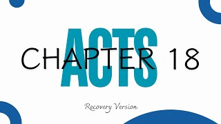 The Acts of the Apostles Ch 18 bible lordrecovery englishlearning [upl. by Naved19]