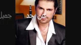 best of ragheb alama 1 [upl. by Oirretna]