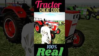 Tractor ka cheat code  Tractor cheat code  Indian bike driving 3d tractor cheat code [upl. by Ethelind399]