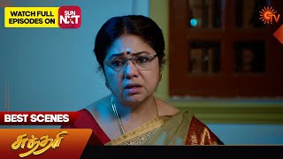 Sundari  Best Scenes  04 Nov2024  Tamil Serial  Sun TV [upl. by Inaluiak637]