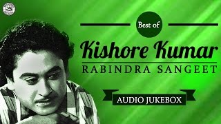 Best of Kishore Kumar  Rabindra Sangeet  Ei Kathati Mone Rekho  Kishore Kumar Bengali Songs [upl. by Essyla]