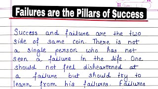 Essay on Failures are the Pillars of Success in English [upl. by Waverley]