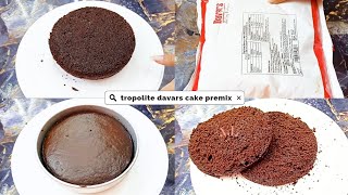 Tropolite Davars cake Premix review and recipe chocolate how to make perfect cake sponge with premix [upl. by Wayne665]