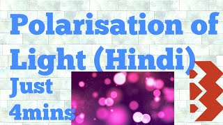 polarisation of light in hindi [upl. by Troc]