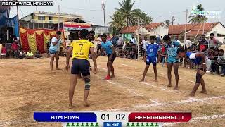 besagarahalli VS BTM boys [upl. by Earle]